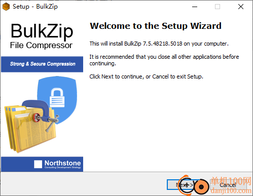 bulkzip(解壓縮軟件)