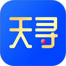 天寻手机版 v1.0.0