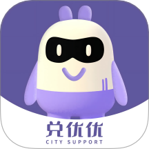 兑优优官方版 v1.8.1