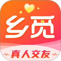 乡觅官方版 v1.8.0