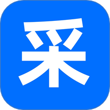 百榮聯(lián)采免費版 v1.0.1