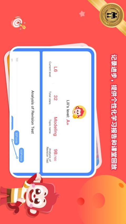 Spark官方网站v2.10.0(5)