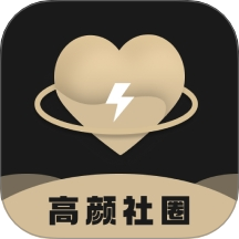 小圈社官方版 v1.0.1