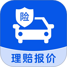 車險報價快查軟件 v1.0.1