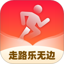 走路乐无边app官网版 v1.0.1.4512511739