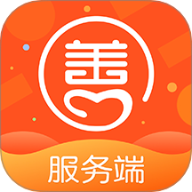 善信醫(yī)養(yǎng)服務(wù)端app v1.0.21