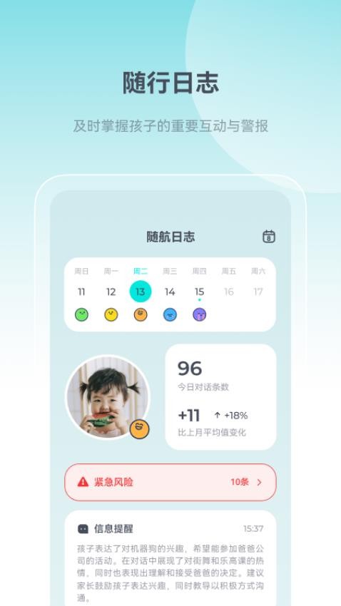 XORIGIN官方版v1.0.3 3