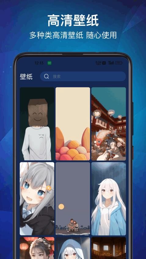 232乐游免费版v1.0.1(2)