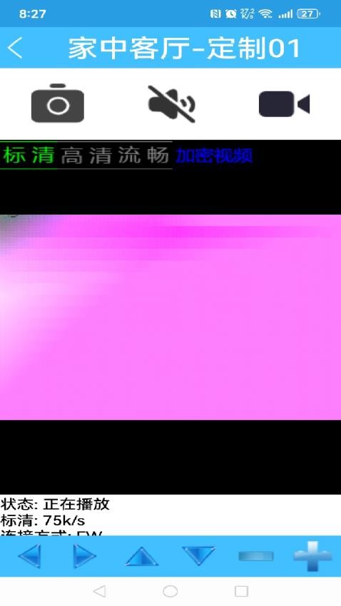 加密视界免费版v1.0.19 2