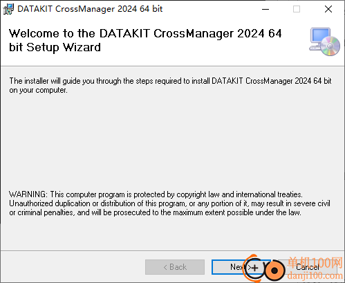 DATAKIT CrossManager(CAD格式转换器)