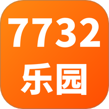 7732微樂園最新版 v1.0.0