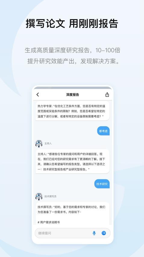 刚刚发现最新版v3.2.0(2)