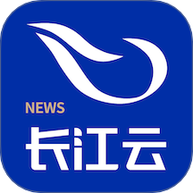 長江云新聞客戶端 v3.00.00.29