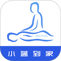 小藍(lán)到家官方版 v2.1.5