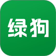 绿狗官网版 v1.2.0