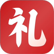 隨禮記簿手機(jī)版 v1.2.0