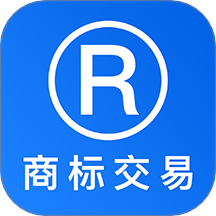 商标买卖转让软件 v1.2.1