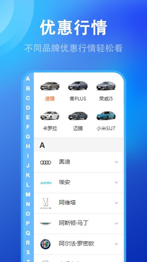 随手拍违章举报最新版v1.0.0(1)