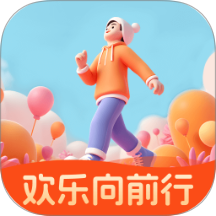 欢乐向前行免费版