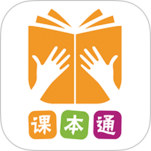 課本通小學(xué)英語點(diǎn)讀機(jī)官方版 v3.6.4