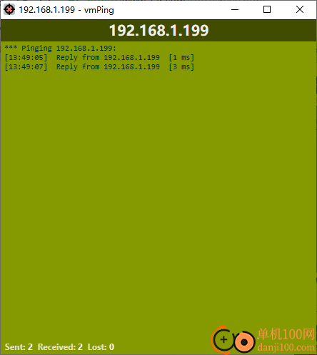 vmPing(图形化Ping工具)
