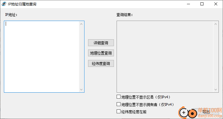 科来网络分析系统