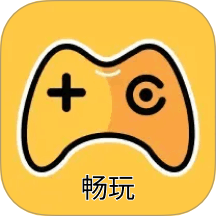 暢玩app官方版