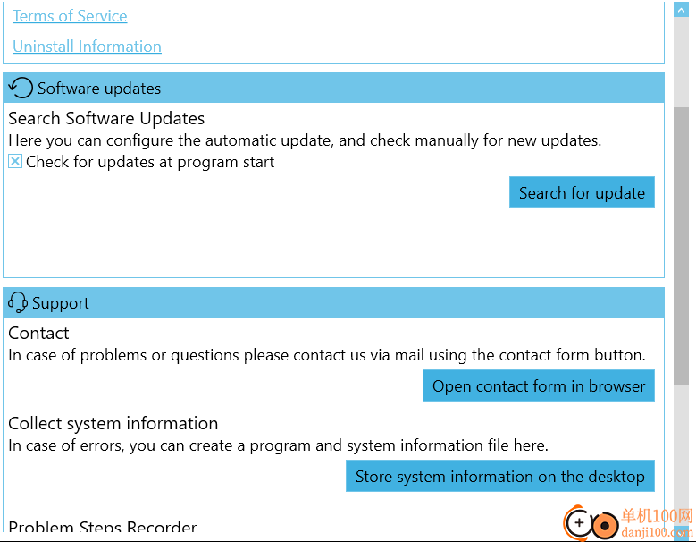 Abelssoft BankingBrowser(网银浏览器工具)