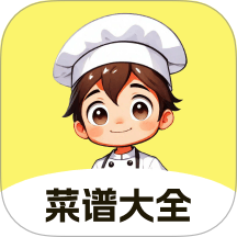 大众菜谱最新版 v1.0.0