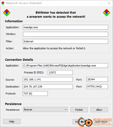 BWMeter(带宽监控测试App)