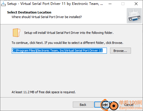 virtual serial port driver pro(虛擬串行端口設(shè)備)