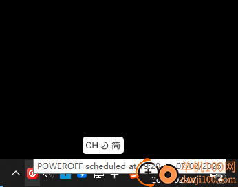 poweroff定时关机App