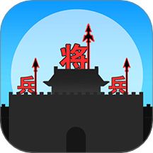 我真不是塔防游戲 v1.0.0