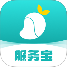 青芒果到家服务宝软件 v1.3.1