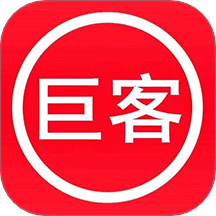 巨客商城最新版 v6.54.9