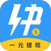 U米快賺客戶端 v1.0.0