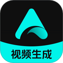 AI视频生成手机版 v1.0.7