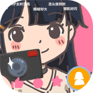 up主養成記游戲 v1.0.2