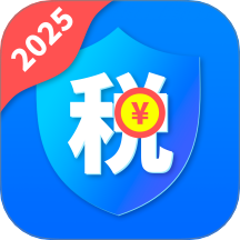 个人所得纳税抵扣App v3.0.3