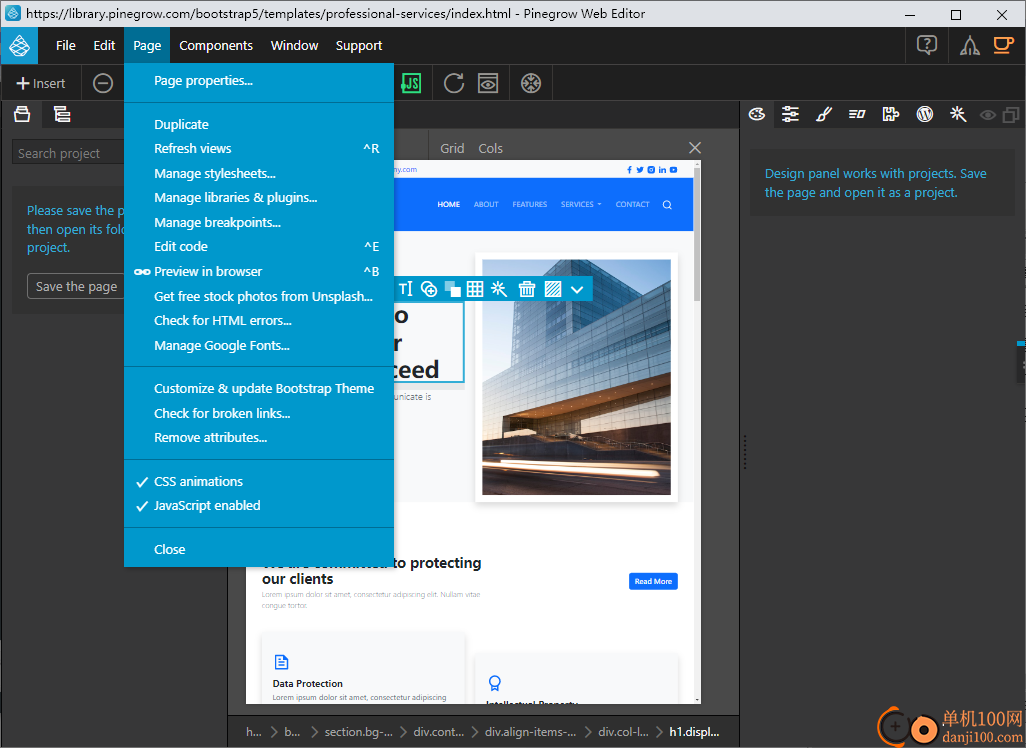 pinegrow web editor(web編輯器)