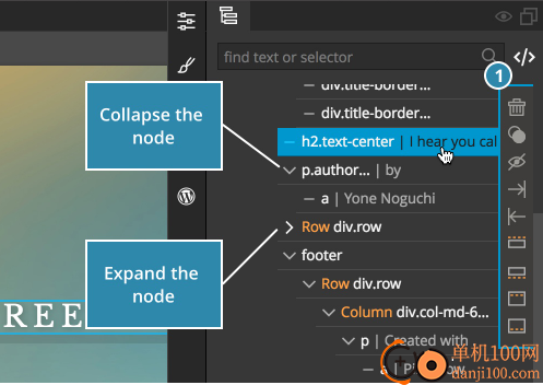 pinegrow web editor(web编辑器)