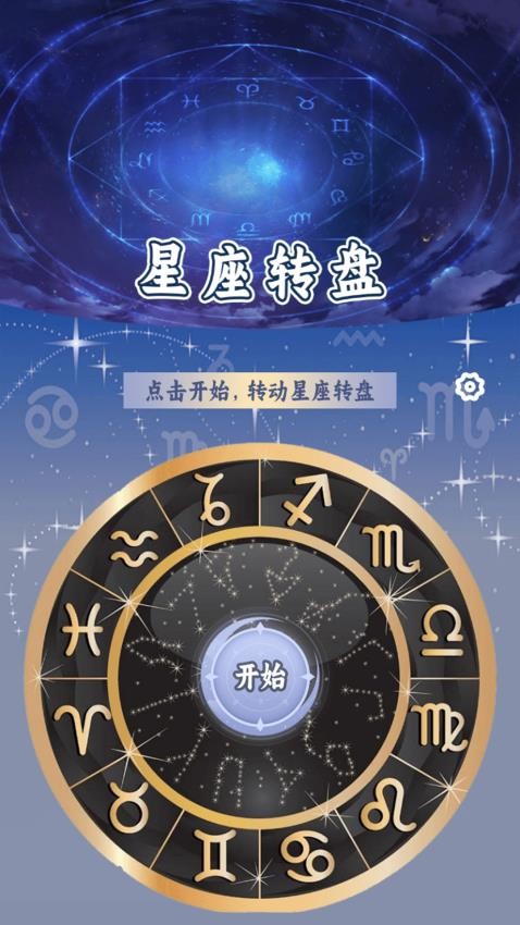 亮影侍官方版v1.1 3