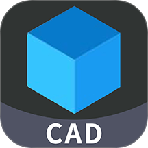 CAD快速看图画图王手机版 v1.1.3