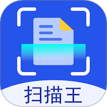 超強全能掃描最新版 v1.5.0