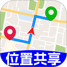 实时定位共享App v1.0.3