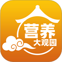 營養(yǎng)大觀園官方版 v3.2.5