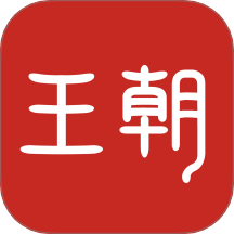 比亚迪汽车App(改名比亚迪王朝)