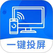 easy投屏官網版 v1.0.0