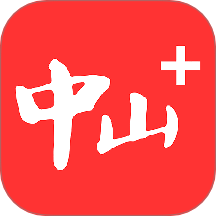 中山plus客户端 v8.2.03.0