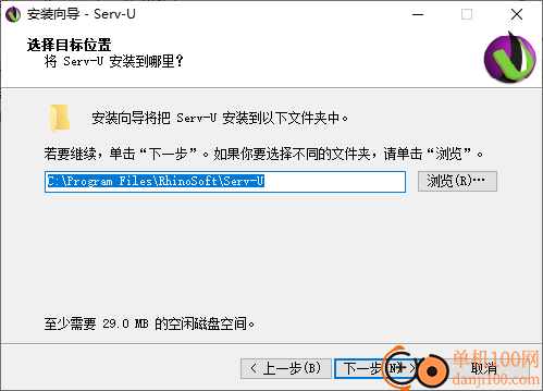 ServU FTP Server(ftp服务器)